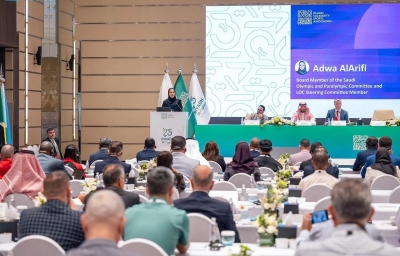 انطلاق أعمال ندوة رؤساء البعثات لألعاب التضامن الإسلامي