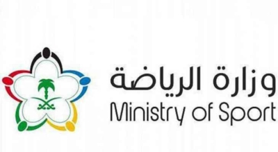 إعلان نتائج تقييم الحوكمة للأندية الرياضية في النصف الأول